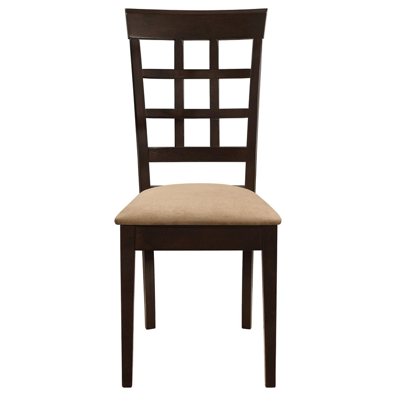 Gabriel 5-piece Rectangular 59-inch Dining Set Cappuccino - Ace Furniture and Decor