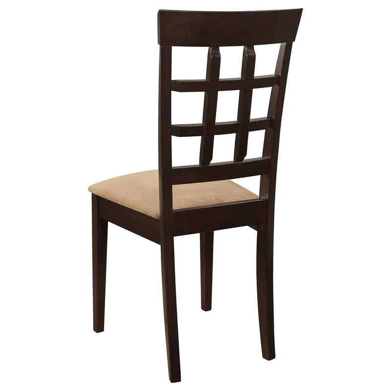 Gabriel 5-piece Rectangular 59-inch Dining Set Cappuccino - Ace Furniture and Decor