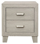 Quinby 2 Drawer Nightstand in Light Brown 1525-4
