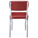 Retro Dining Side Chair