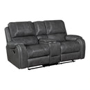 Newnan Double Glider Reclining Love Seat With Center Console
