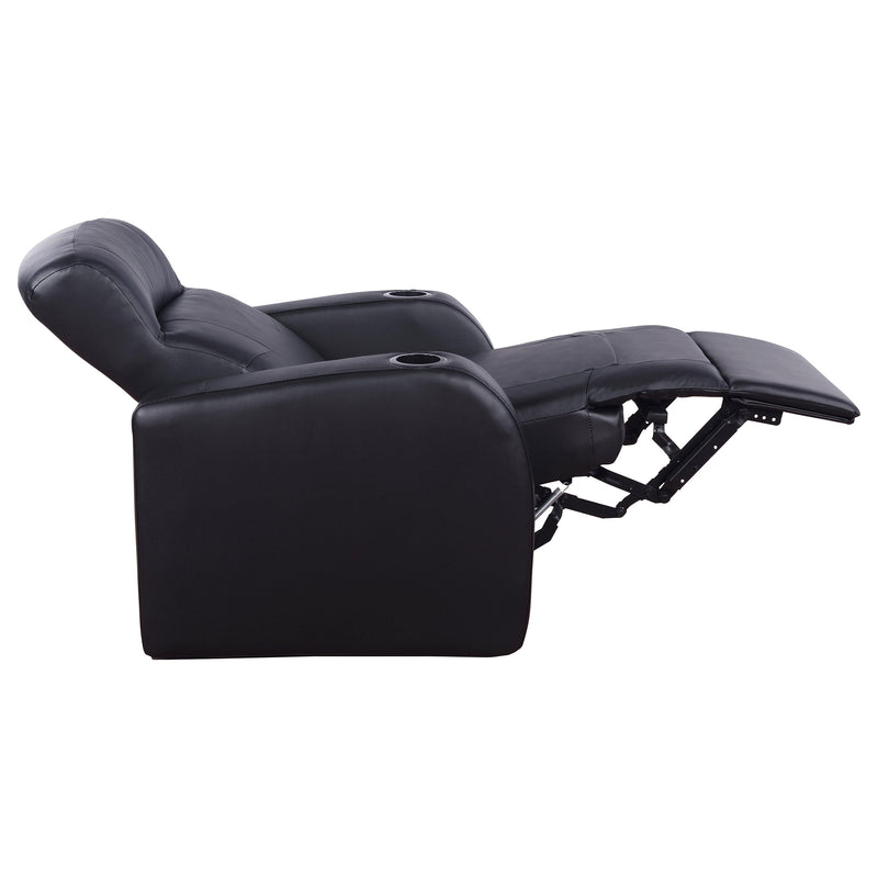 Cyrus Theater Seating - Ace Furniture and Decor