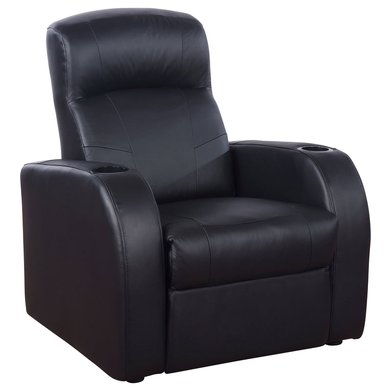 Cyrus Theater Seating - Ace Furniture and Decor