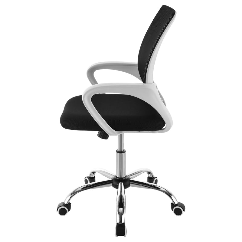 Felton Office Chair