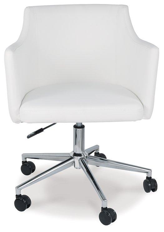 Baraga Home Office Desk Chair