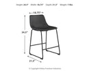 Centiar Counter Height Bar Stool - Ace Furniture and Decor