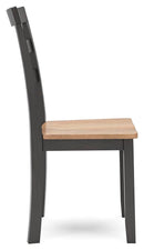 Gesthaven Dining Chair - Ace Furniture and Decor