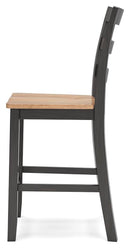 Gesthaven Counter Height Barstool - Ace Furniture and Decor