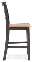 Gesthaven Counter Height Barstool - Ace Furniture and Decor