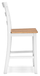Gesthaven Counter Height Barstool - Ace Furniture and Decor