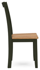 Gesthaven Dining Chair - Ace Furniture and Decor