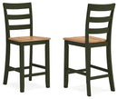 Gesthaven Counter Height Barstool - Ace Furniture and Decor