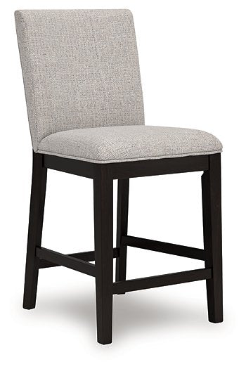 Neymorton Counter Height Barstool - Ace Furniture and Decor