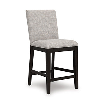 Neymorton Counter Height Barstool - Ace Furniture and Decor