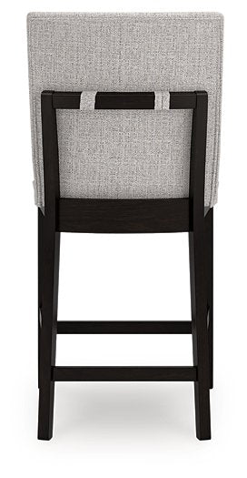 Neymorton Counter Height Barstool - Ace Furniture and Decor