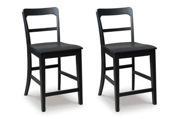 Greddinton Counter Height Barstool - Ace Furniture and Decor