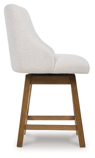 Cabalynn Counter Height Barstool - Ace Furniture and Decor