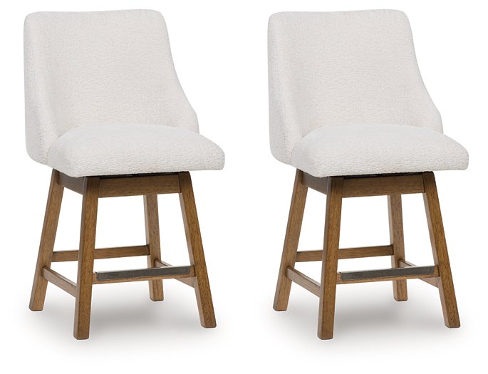 Cabalynn Counter Height Barstool - Ace Furniture and Decor