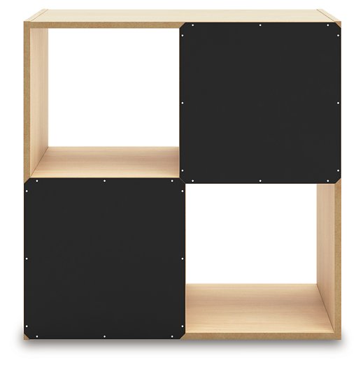 Piperton Cube Organizer - Ace Furniture and Decor