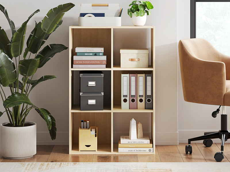Piperton Cube Organizer - Ace Furniture and Decor