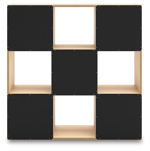 Piperton Cube Organizer - Ace Furniture and Decor