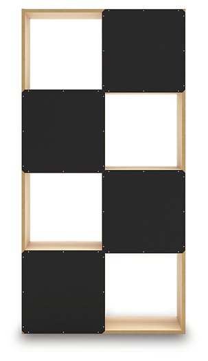 Piperton Cube Organizer - Ace Furniture and Decor