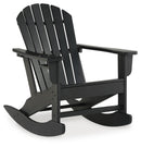 Sundown Treasure Outdoor Seating Set - Ace Furniture and Decor