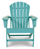 Sundown Treasure Outdoor Seating Set - Ace Furniture and Decor