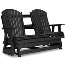 Hyland wave Outdoor Glider Loveseat - Ace Furniture and Decor