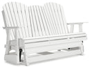 Hyland wave Outdoor Glider Loveseat - Ace Furniture and Decor